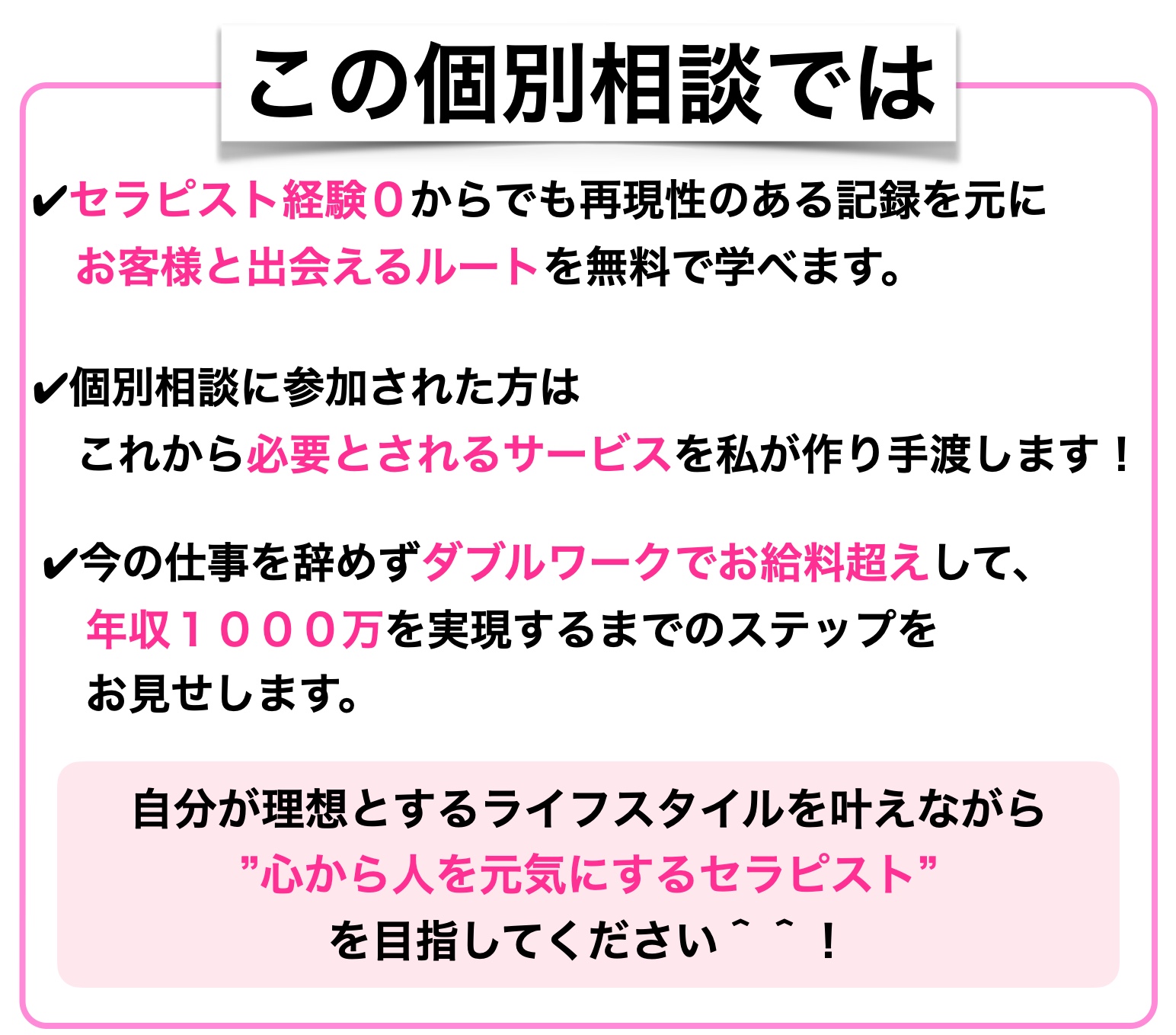 スクリーンショット 2022-03-22 18.19.11.png