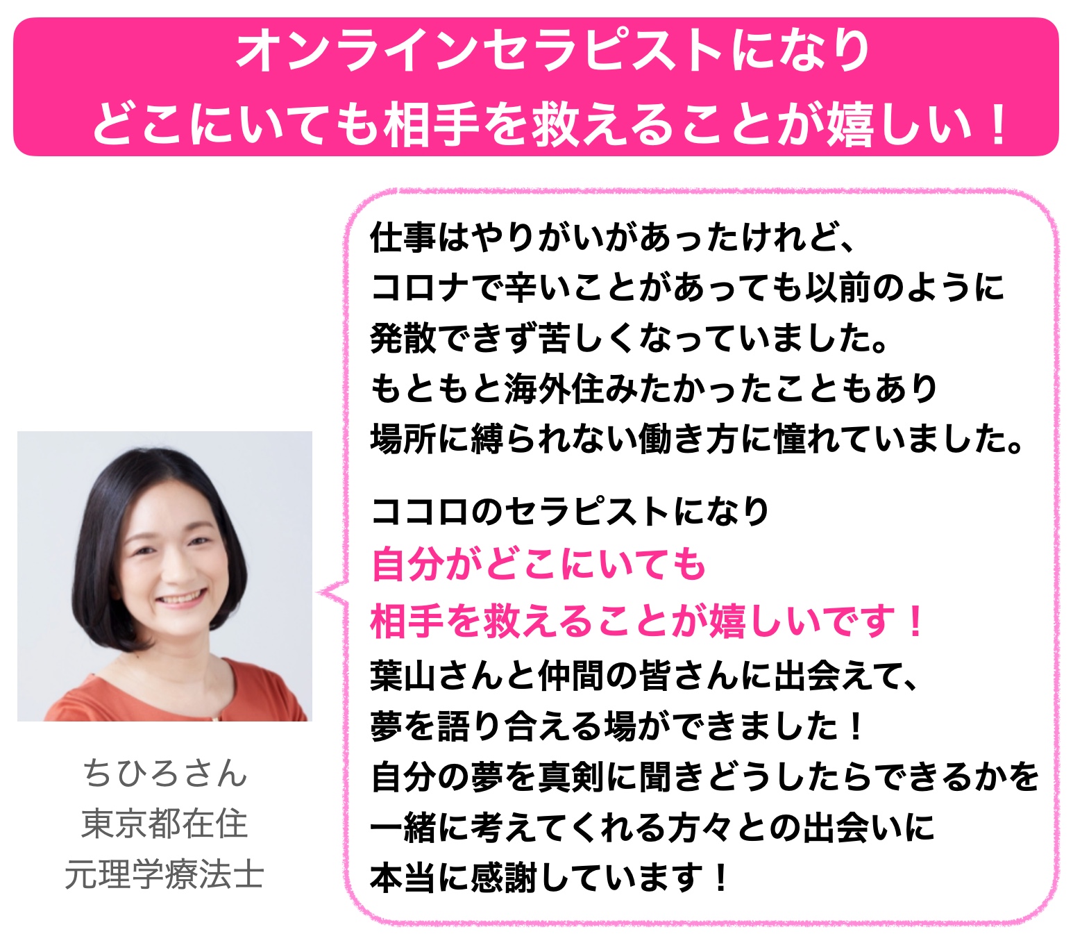 スクリーンショット 2022-03-22 18.29.13.png