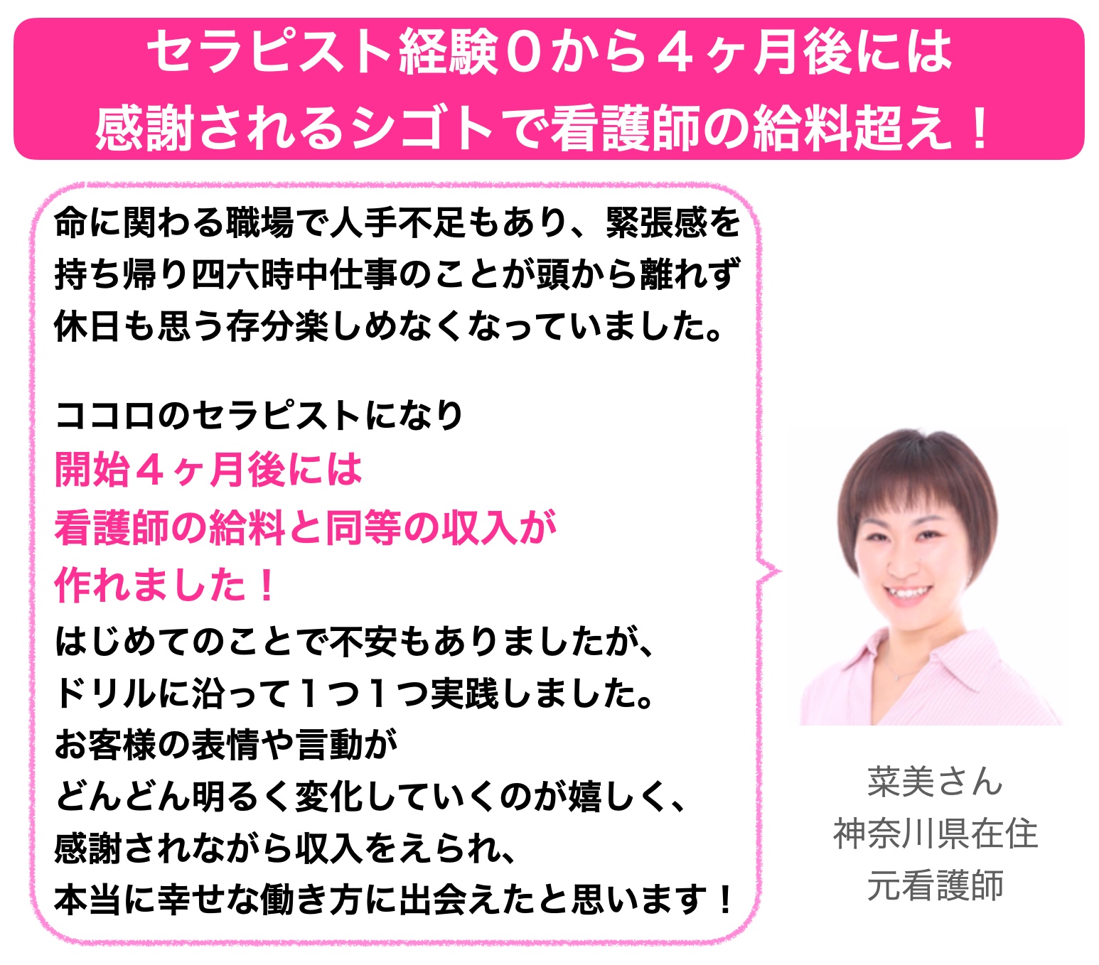 スクリーンショット 2022-03-22 18.29.17.png