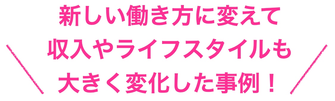スクリーンショット 2022-03-22 18.28.18.png