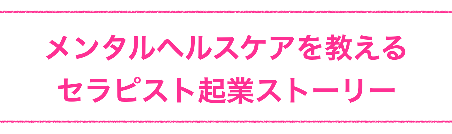 スクリーンショット 2022-04-08 8.22.36.png