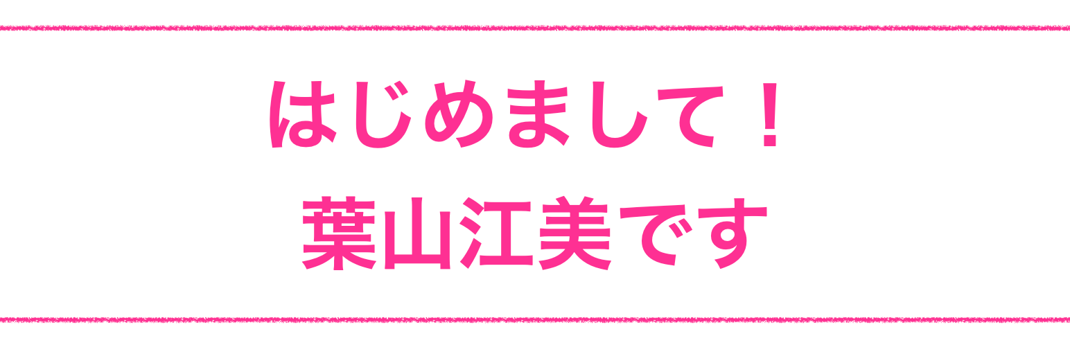 スクリーンショット 2022-04-08 8.47.51.png