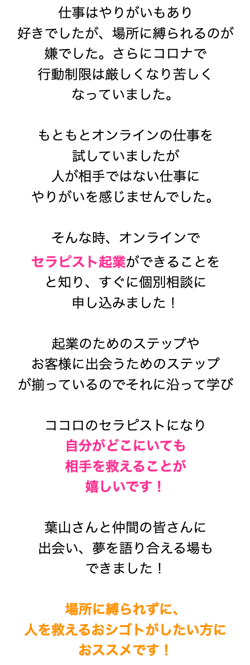 スクリーンショット 2022-04-09 17.27.48.png