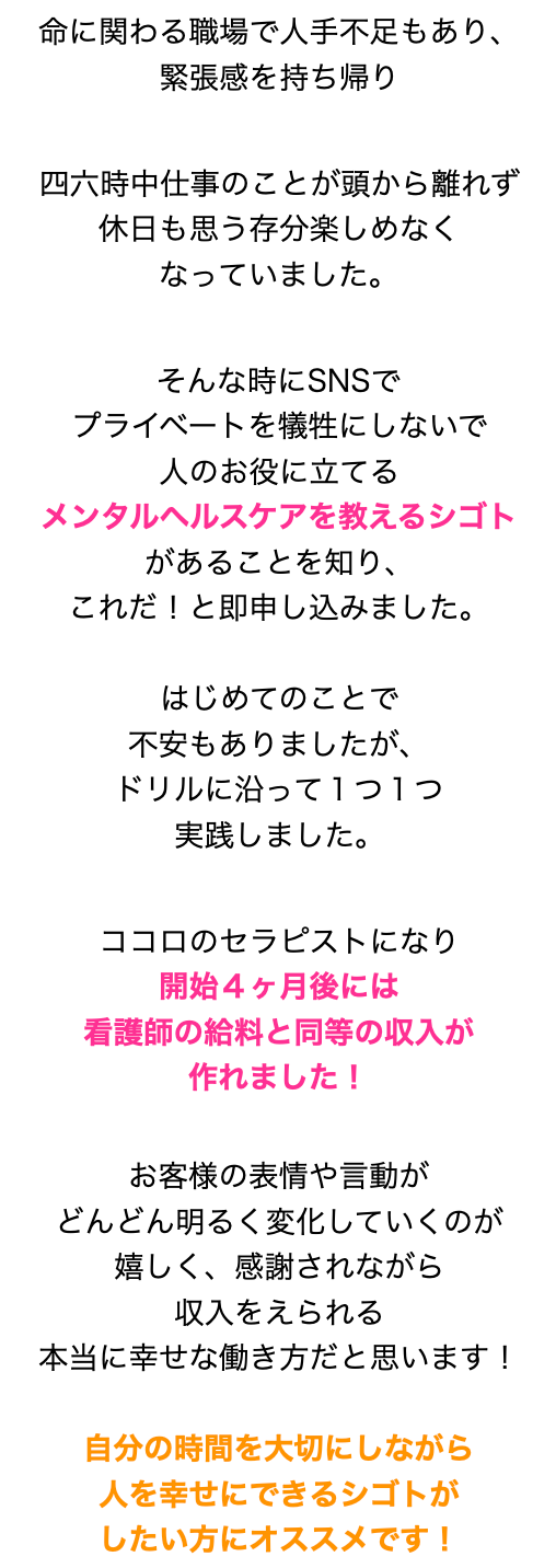 スクリーンショット 2022-04-09 17.25.03.png