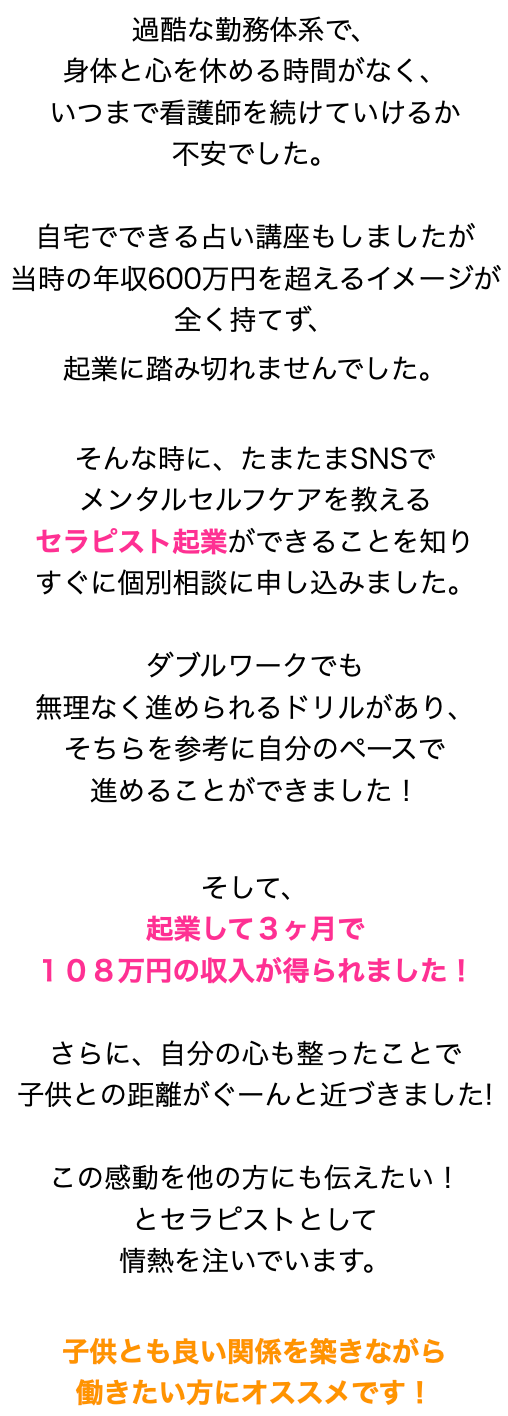 スクリーンショット 2022-04-09 17.24.45.png