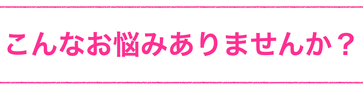 スクリーンショット 2022-05-08 12.20.30.png