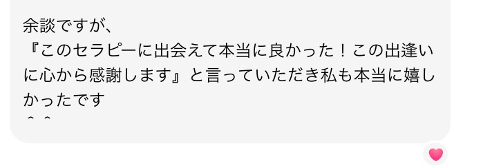 スクリーンショット 2022-06-21 6.47.31.png