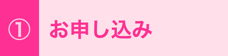 スクリーンショット 2022-08-23 15.51.28.png