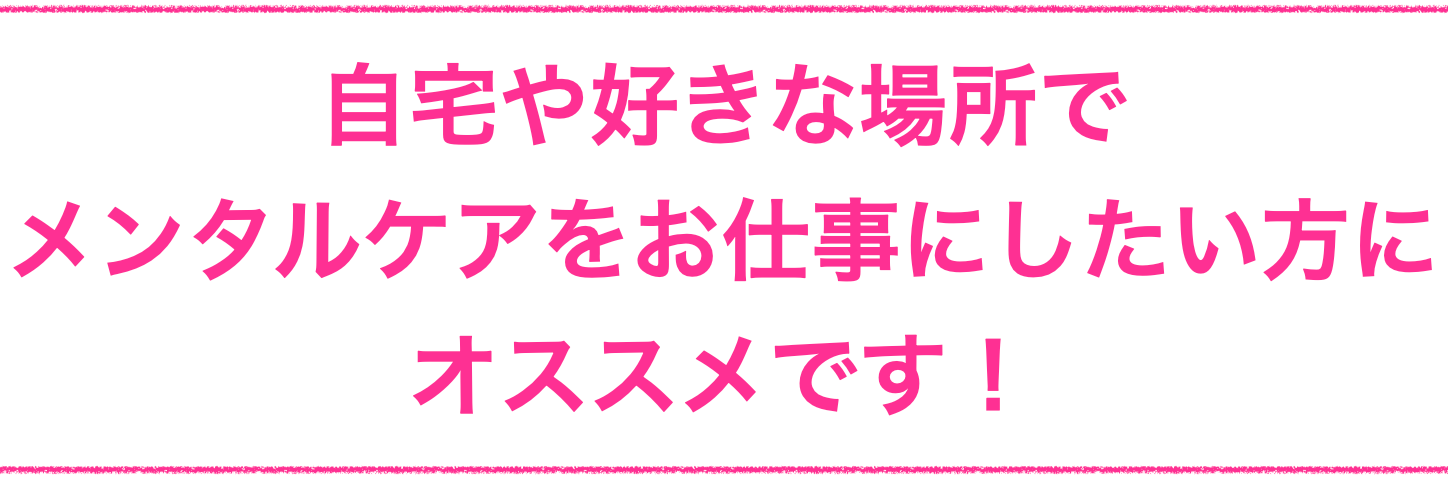 スクリーンショット 2022-09-14 11.15.20.png