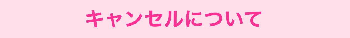 スクリーンショット 2022-11-24 9.27.40.png