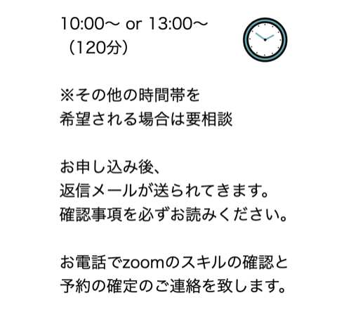 スクリーンショット 2022-11-24 9.59.07.png