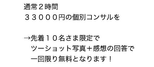 スクリーンショット 2022-11-24 9.39.53.png