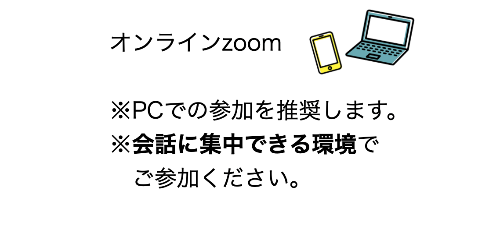 スクリーンショット 2022-11-24 10.09.33.png