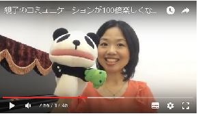 you tube メルマガ画像保存 .docx.png
