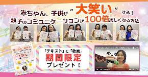 メルマガテキストPRバナー 小.jpg