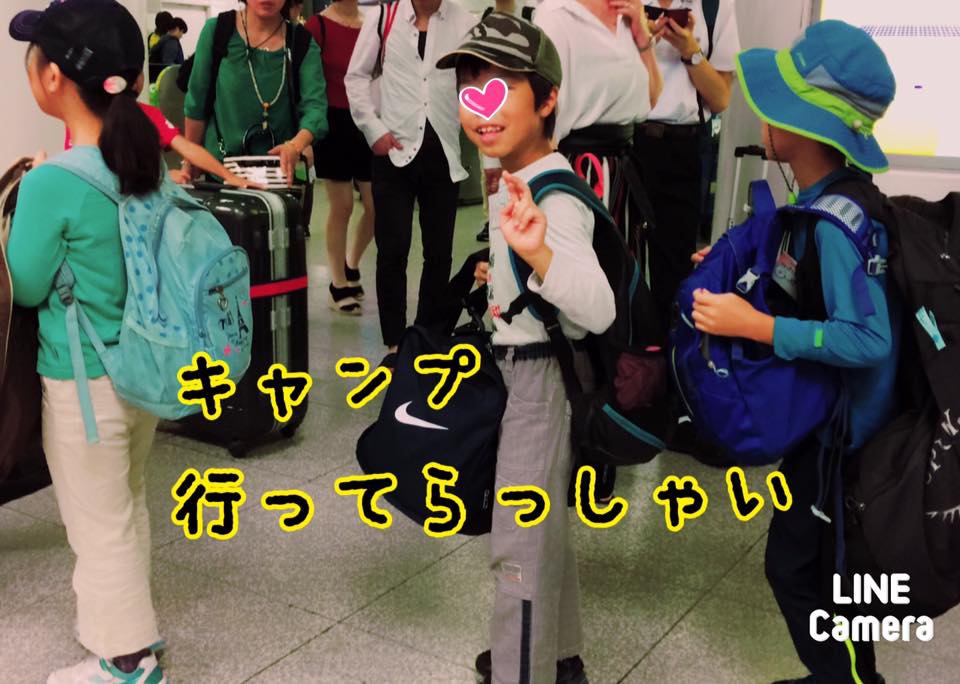 丈博　キャンプ.jpg
