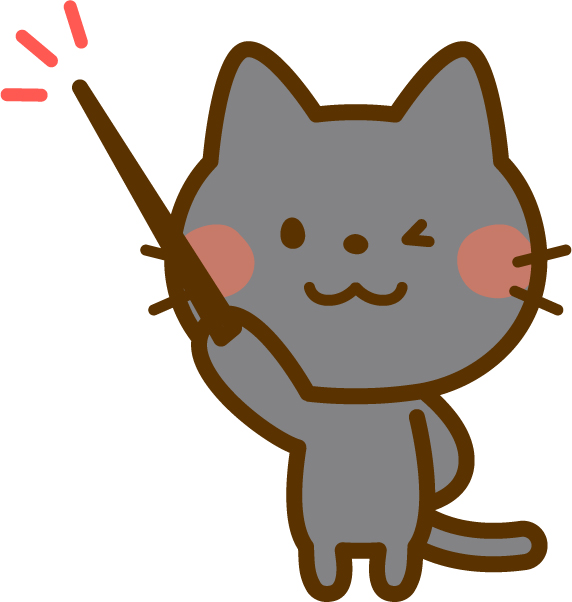 猫１.jpg