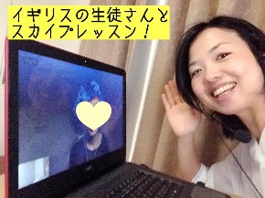 田村さん　２０１８．５．２８.jpg