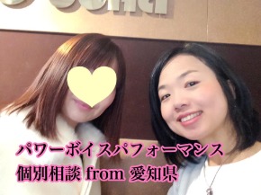 仲村みどりさん.jpg