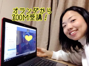 米屋さん.jpg