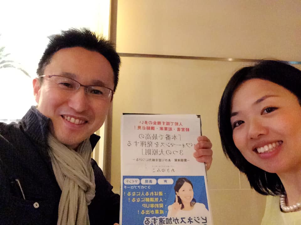 吉田裕樹さん.jpg