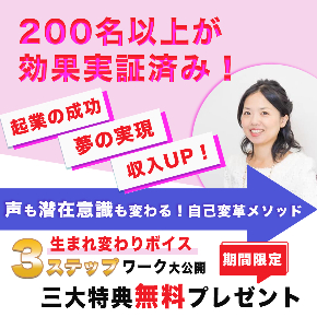 ローンチバナー２.jpg