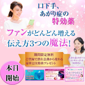バナー画像.jpg