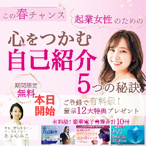 本日開始.jpg