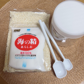 麹セット画像.jpg