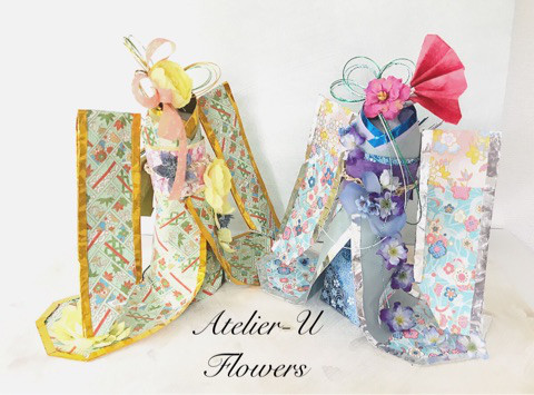 kimono1.jpg
