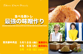 スクリーンショット 2018-01-05 22.45.24.png