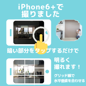 2018.10.19満室カメラマン..png