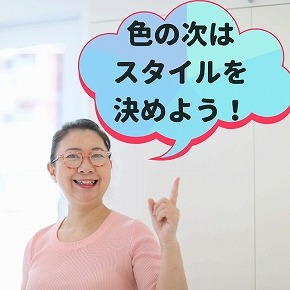 満室カメラマン.jpg