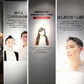 名称未設定のデザイン (3).jpg
