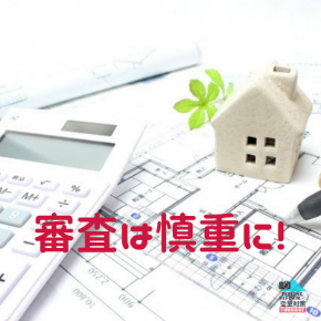 困った (3).png
