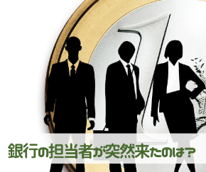 母の笑顔が 家族の (1).png