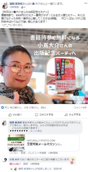 2018.12.08..jpg