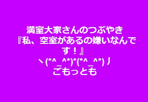 2019.02.20..jpg