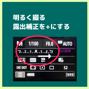 879 (7).png
