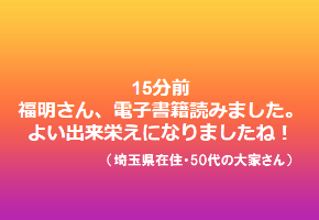 2019.03.03..png