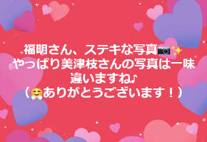 感想..png