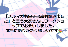満室カメラマン.png