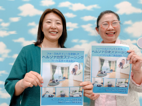 c704b281be6c15e0-photo.JPG