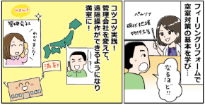 unnamed (8).png