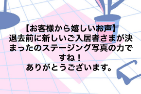 スクリーンショット 2019-07-17 2.19.02.png