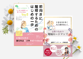 スクリーンショット 2022-12-24 15.38.07.png