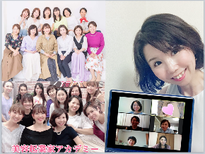 スクリーンショット 2020-03-25 18.16.18.png