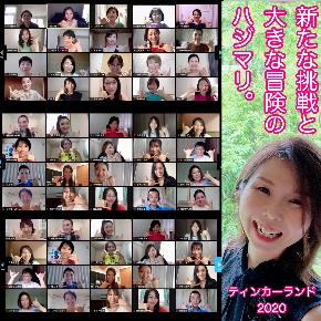 6DDFD672-8912-4DC5-A318-45D70DBEC727.png