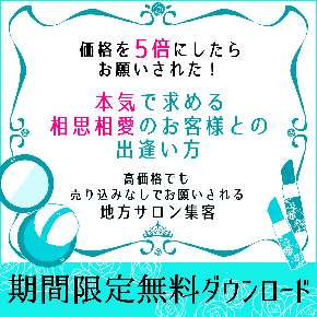 1AC2556D-6A7E-4ABF-83B0-D27649A6FFF1.png