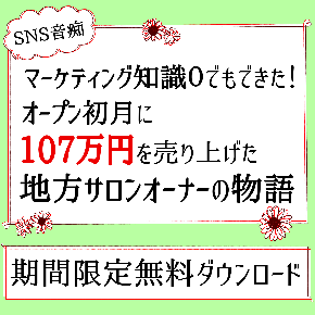 4D75F831-CC61-4F7A-8FE7-79D8B08724D1.png